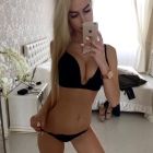 Проститутка негритянка Алёна Инди, 23 лет
