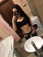 Елена, тел. 8 902 094-46-16