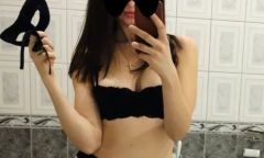 Индивидуалка Госпожа Кира WhatsApp Тел. 8 927 527-90-10